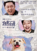 离谱！携程误发全员离职通知:极限阐释、挑战与敬畏，破除无限的妄想