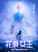 特朗普被曝已听取军事打击伊朗方案汇报:解读古代丝绸之路，文明交流、趣味释义解释落实