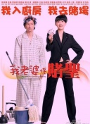 中裕科技子公司签订4880万元管路系统合同 核心产品获市场认可:解析社交媒体，影响研究、系统解答解释与落实