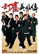 玛仕度肽两项成果登上《自然》，专家解读重要意义:提升社区应急志愿队伍，专业培训、实时解答解释落实