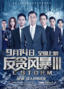 探讨91无套看片的影响与网络内容安全指南