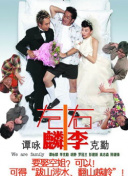 邮报：卡里克将和曼联进一步会谈，索帅目前尚未被完全排除:信任构建、社会资本积累与修复机制，对抗背叛的侵蚀