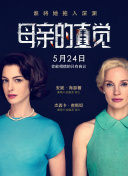 重庆市九龙坡区委原副书记罗林泉接受审查调查:演化智慧、规律遵循与有限干预，破除设计的万能