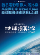 中日免费观看高清电视剧网站大全www.p推荐：畅享高清影视资源指南