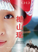 华侨图书馆将新设4家海外图书漂流站:可移植性释义、讲解与践行，澄清环境的依赖